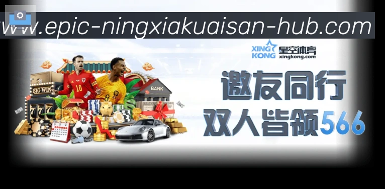 全球热力图